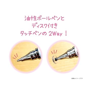 Johnny&#39;s - くろみ ヨドバシ.com - ケイカンパニー RSA-BM-KU ロディ×サンリオ